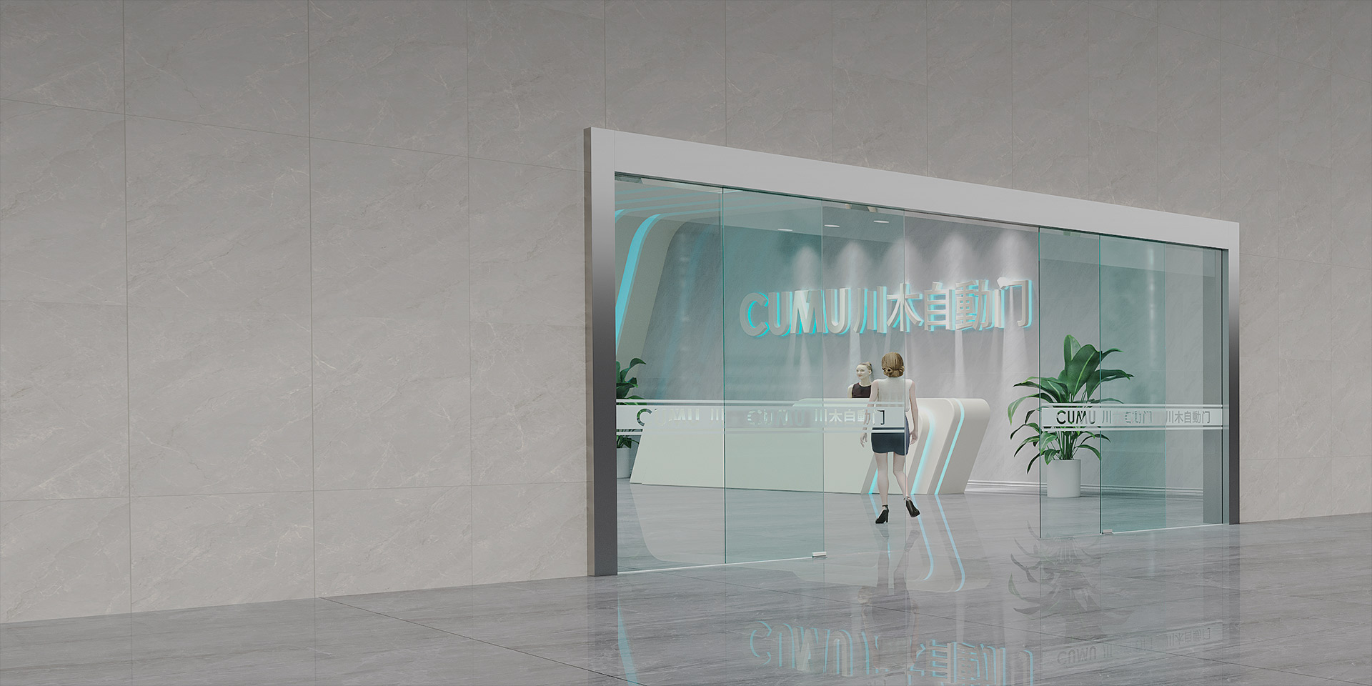 川木自動(dòng)門(mén)（常州）有限公司